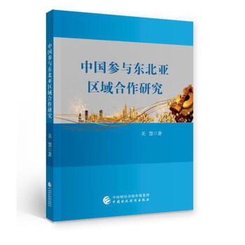 �Ї�(gu��)���c�|�����^(q��)������о�