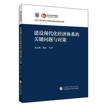 ���O(sh��)�F(xi��n)������(j��ng)���wϵ���P(gu��n)�I���}�c����