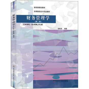 ؔ��(w��)����W(xu��)���ڶ��棩