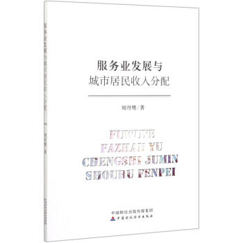 ����(w��)�I(y��)�l(f��)չ�c���о����������