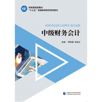 �м�(j��)ؔ(c��i)��(w��)��(hu��)Ӌ(j��)