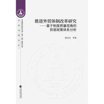 ���M(j��n)���Q(m��o)�w�Ƹĸ��о�