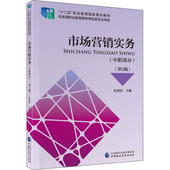 �Ј�(ch��ng)�I�N��(sh��)��(w��)�������֣�����2�棩