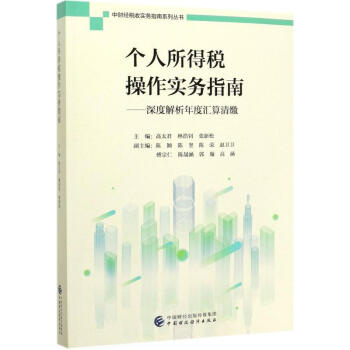 ��(g��)�����ö�������(sh��)��(w��)ָ��