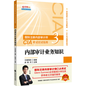 ��(n��i)����Ӌ�I(y��)��(w��)֪�R