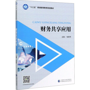 ؔ(c��i)��(w��)���푪(y��ng)��