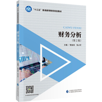 ؔ(c��i)��(w��)��������2�棩