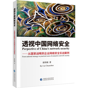 ͸ҕ�Ї��W�j��ȫ