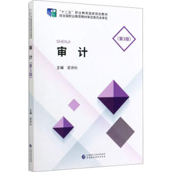 ��Ӌ(j��)����3�棩