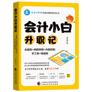 ��ӋС����ӛ