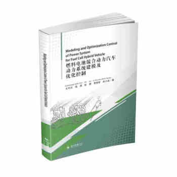 ȼ��늳ػ�τ�(d��ng)����܇��(d��ng)��ϵ�y(t��ng)��ģ����(y��u)������