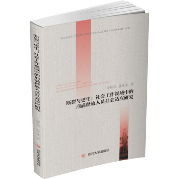 �����c�������������ҕ���е��̝Mጷ��ˆT����m��(y��ng)�о�