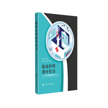 �R���o��ָ��(d��o)�Õ�