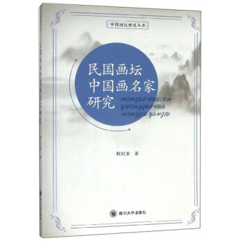 ��������Ї��������о� 