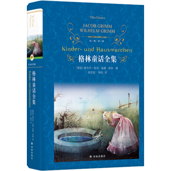 ��(j��ng)���g�֣�����ͯԒȫ���������棩