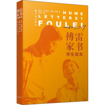 ���׼ҕ� (�W(xu��)���x��) �°�