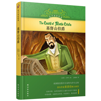 ���p�Z��(j��ng)�䣺����ɽ���� (��)