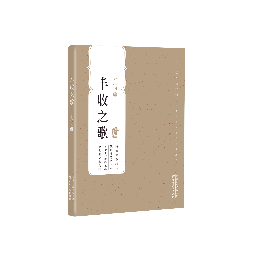 �S��֮�裨�ٻ���ƪС�f������