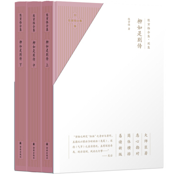 ���㡺ϼ����e��. �����Ǆe��