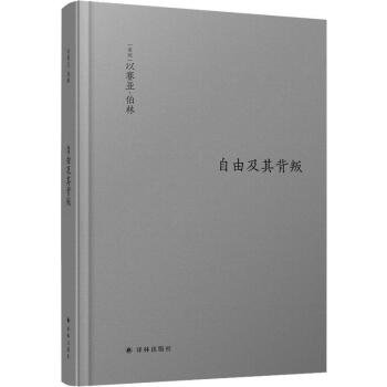 ���ɼ��䱳��