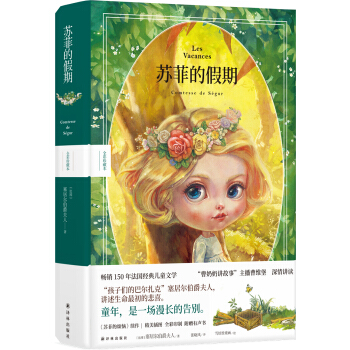 �K�Ƶļ��ڣ�ȫ����ر���