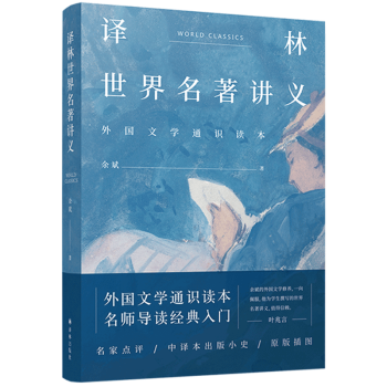 �g�����������v�x