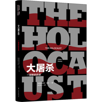 ��������һ���µĚvʷ