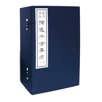 �伱ǧ��Ҫ����ȫ2��12��(c��)��