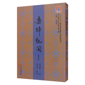 �����Ď�(k��)��ɣ���o(j��)�����a(b��)����