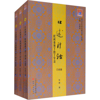 �����Ď�(k��)���������--���g�Z(y��)���µĶ��ֹ���ȫ3��(c��)��