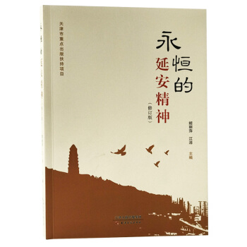 ������Ӱ�������ӆ�棩