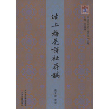 �����Ď졤����÷��Ԋ����