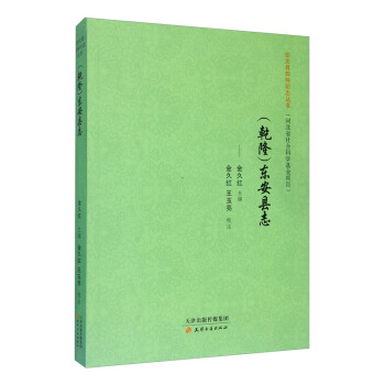 ���οh�ķN�f־����(sh��)����Ǭ¡���|���h־