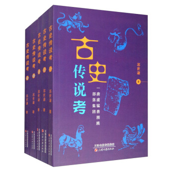 ��ʷ���f����ȫ5�ԣ�