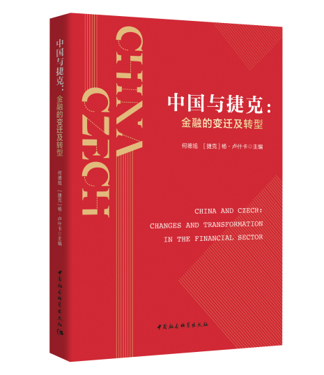 �Ї�(gu��)�c�ݿ�