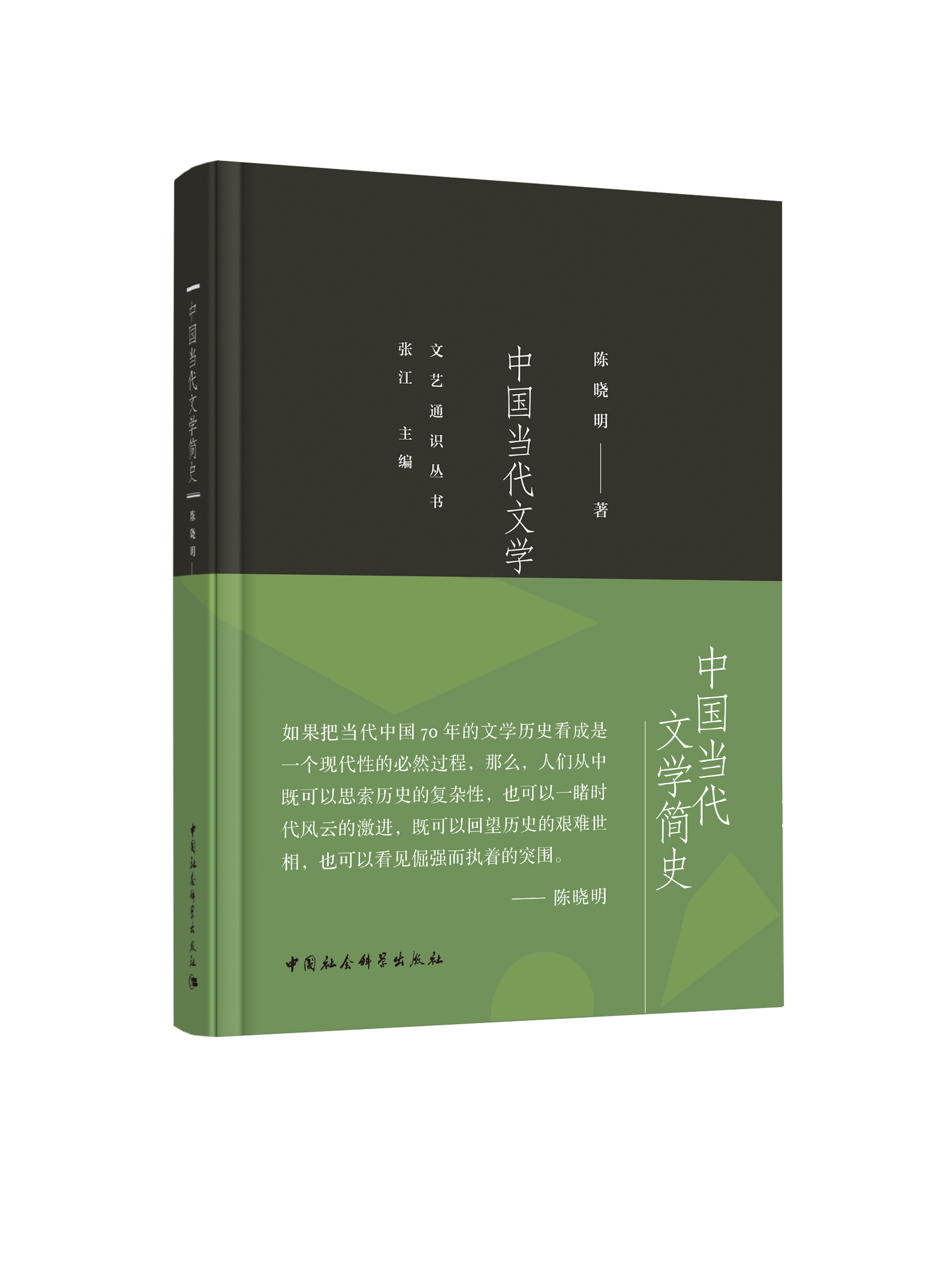 �Ї�(gu��)��(d��ng)���ČW(xu��)��(ji��n)ʷ