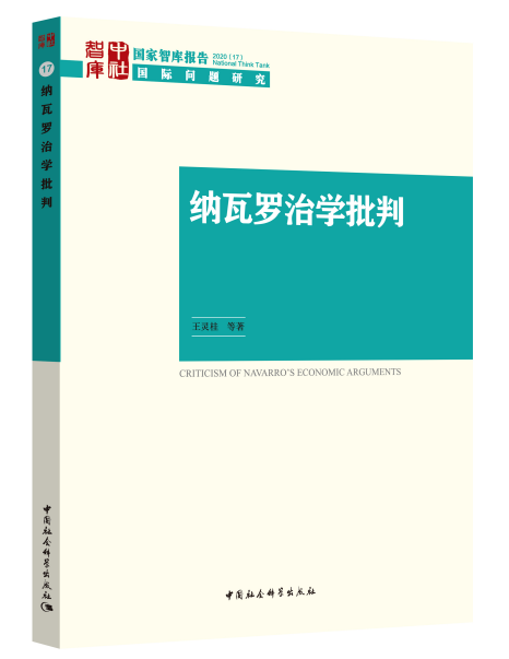 �{���_�ΌW(xu��)����