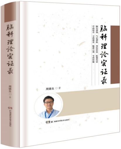 �X����Փ��(sh��)�C�