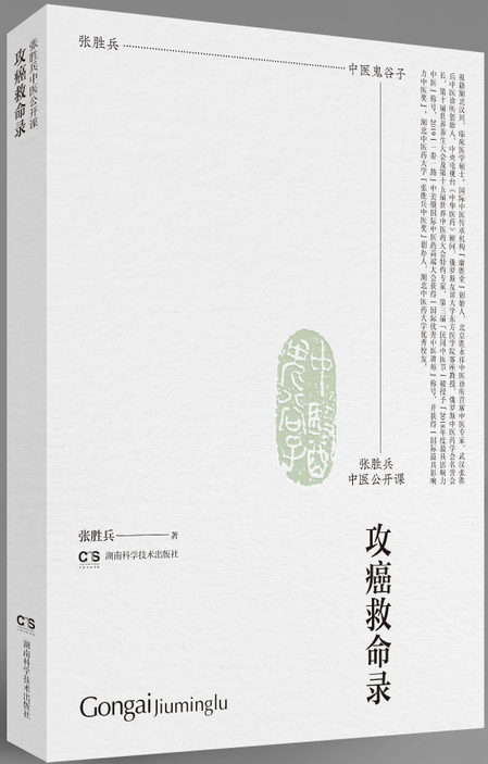 ���ٱ����t(y��)���_�n�����������