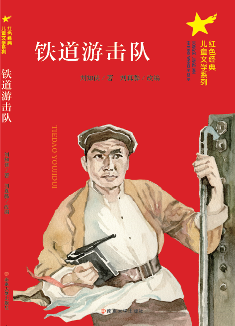 �F���Γ��(du��)