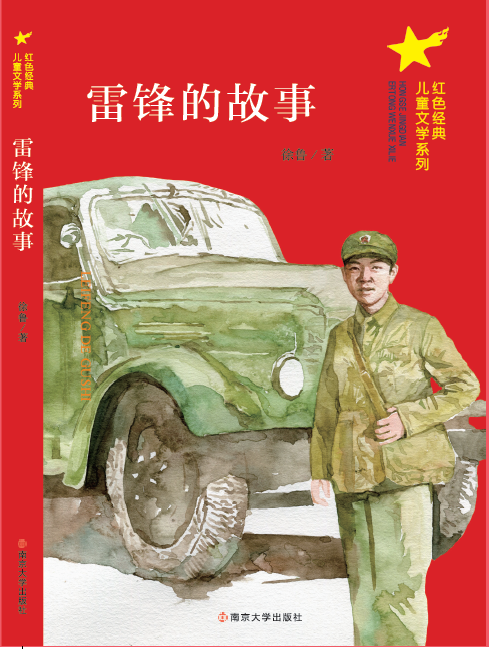 ���h�Ĺ���