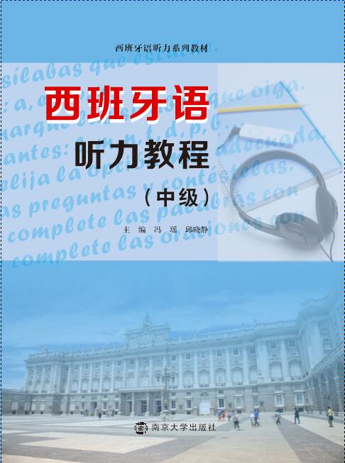 �������Z ���̳̣��м�(j��)��