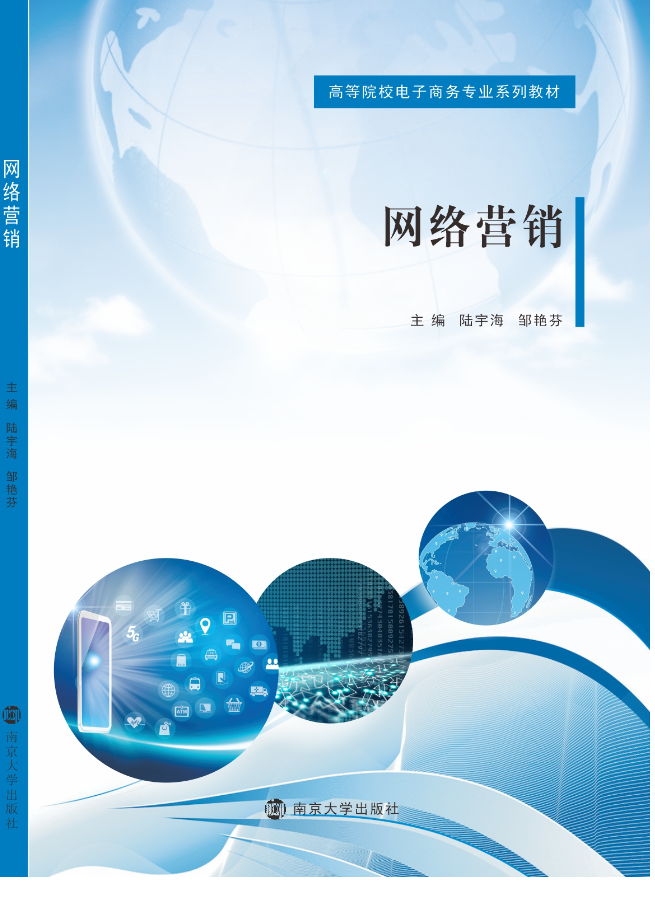 �W(w��ng)�j(lu��)�I�N