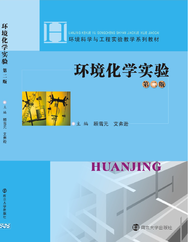 �h(hu��n)�����W(xu��)��(sh��)�(y��n)