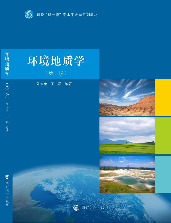 �h(hu��n)�����|(zh��)�W(xu��)