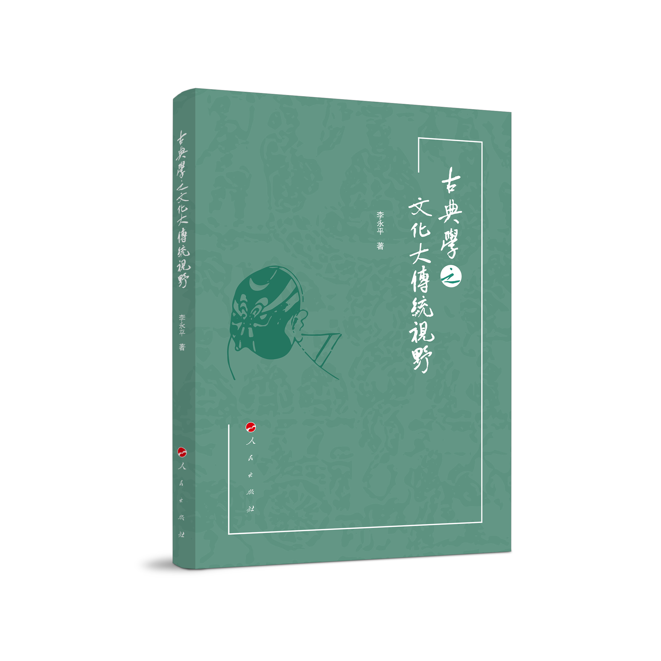 �ŵ�W(xu��)֮�Ļ�����y(t��ng)ҕ��