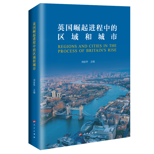 Ӣ��(gu��)�����M(j��n)���еą^(q��)��ͳ��У�JK��