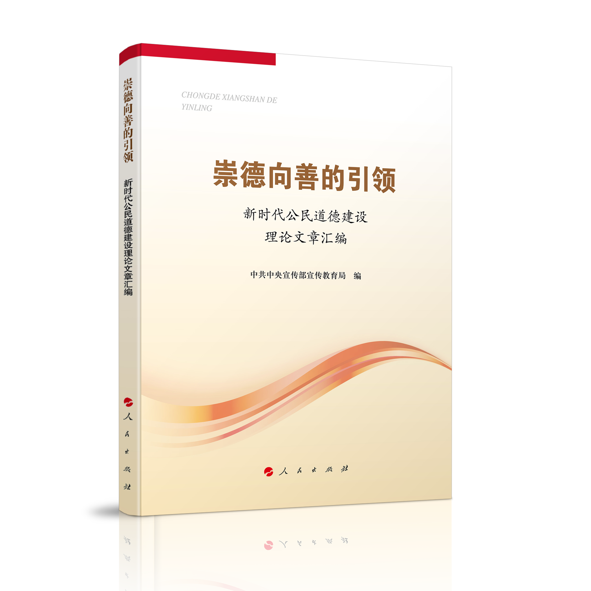 ������Ƶ����I(l��ng)�����r(sh��)��������½��O(sh��)��Փ���R��