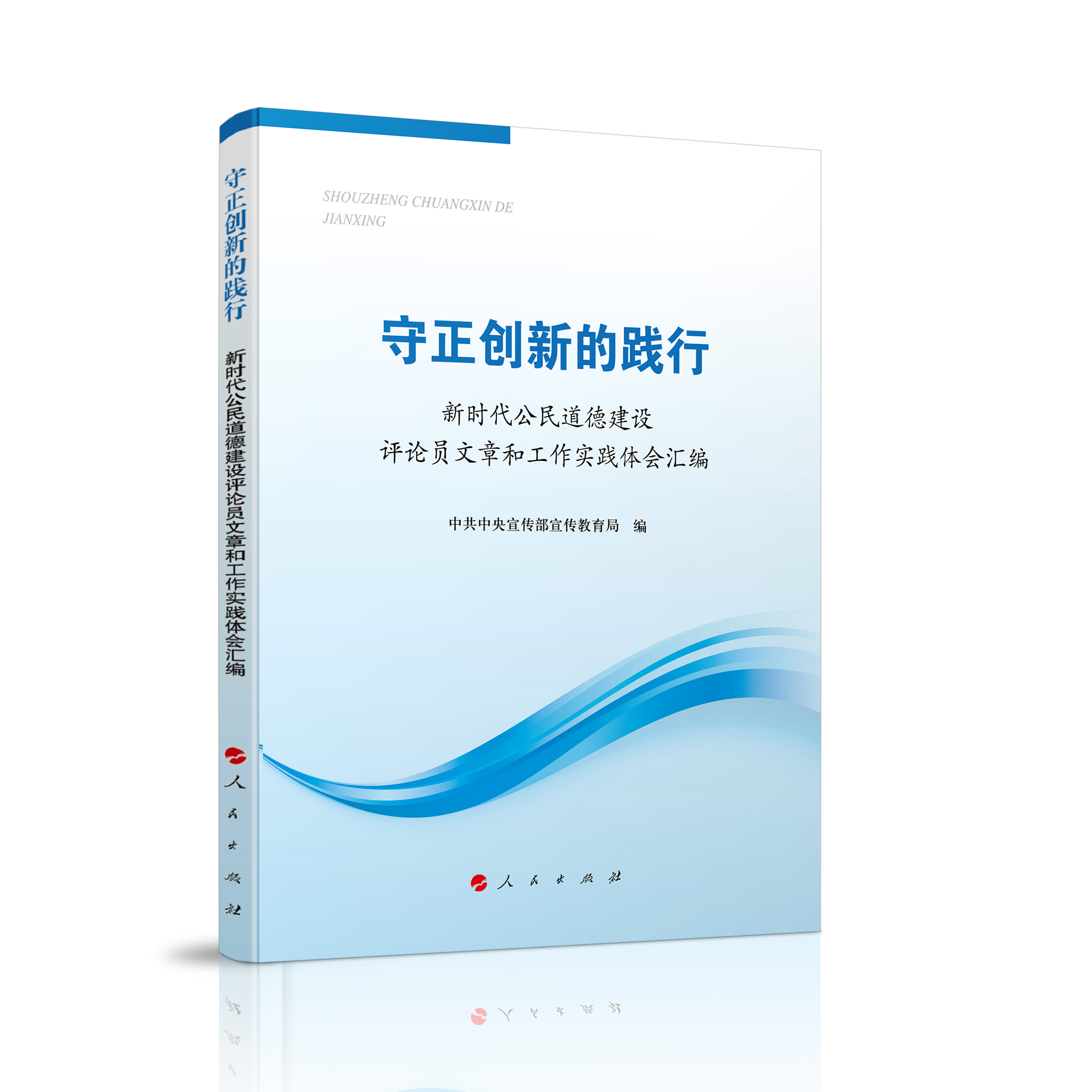 ������(chu��ng)�µ��`�С����r(sh��)��������½��O(sh��)�uՓ�T���º͹�����(sh��)�`�w��(hu��)�R��