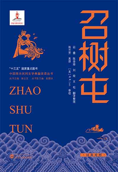 �٘��ͣ��hӢ���գ�